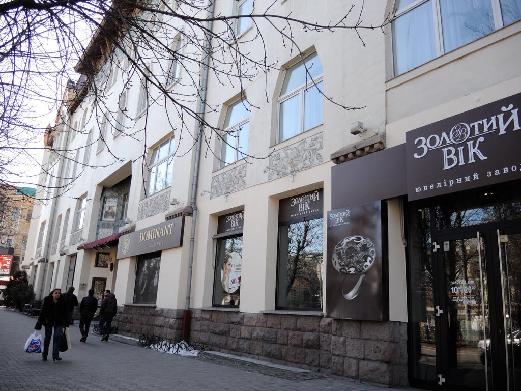 Grand Hotel Ukraine Dnipro Exterior foto